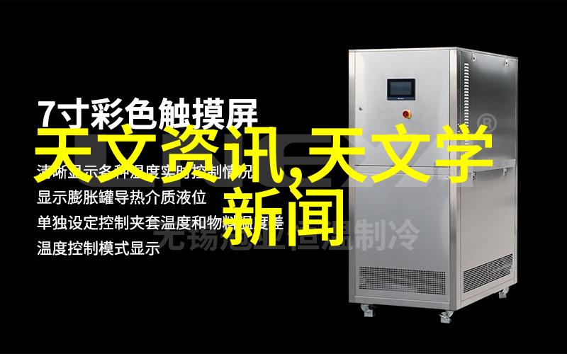豪华与简约的完美对比别墅装修设计中的反差艺术