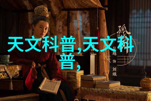 穿到年代当姑奶奶我在古代成了姑妈了