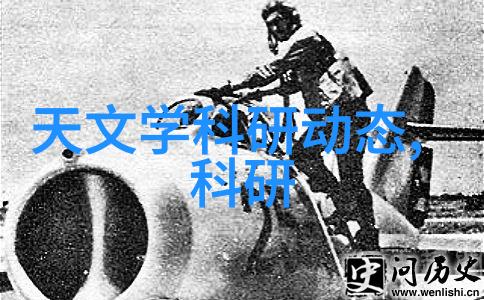 主题我亲手粉碎那台不听话的机械设备