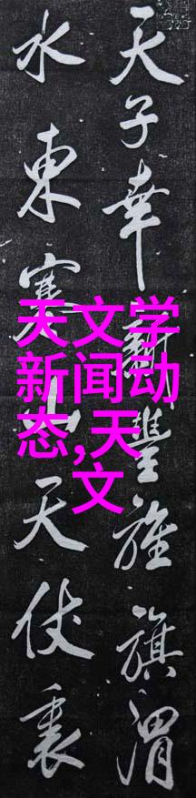 智能传感器在物联网中的应用有哪些
