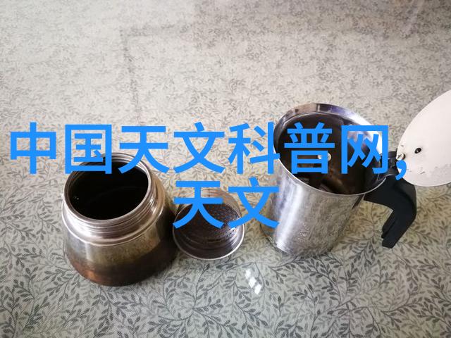 干燥设备设计-综合与干燥设备设计相关的词语探讨前沿技术
