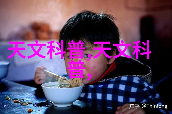 未来十年内哪些科技将对化工行业产生重大影响