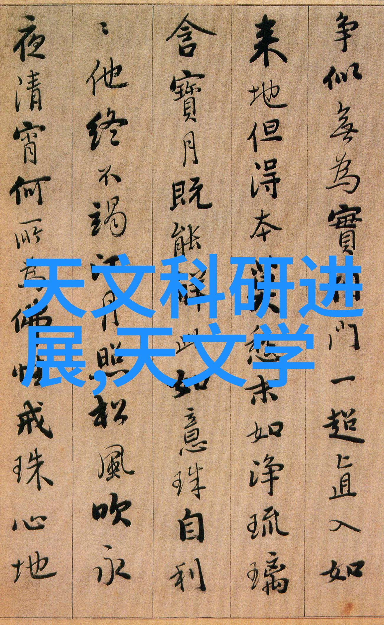 喷漆房的通风排风系统必要吗为什么