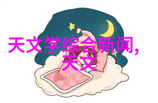 爱河的完美篇章一部揭示夫妻真谛的韩国电影
