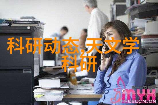 国家扶持新型环保项目加盟计划