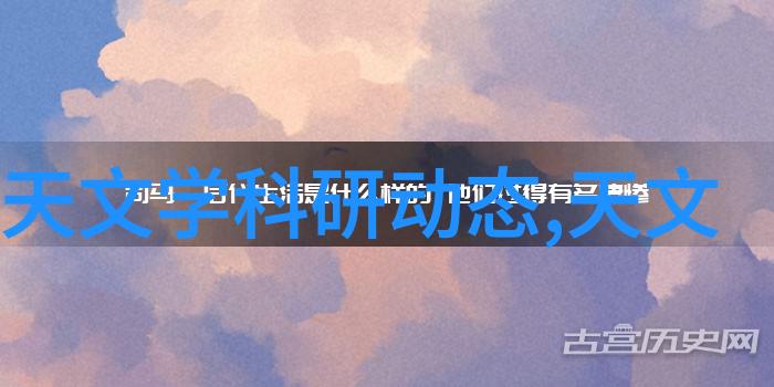 芯片哪个国家最厉害我眼中的全球芯片大国排行榜