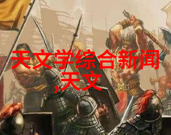 第三方检测机构在产品质量监管中的作用与意义
