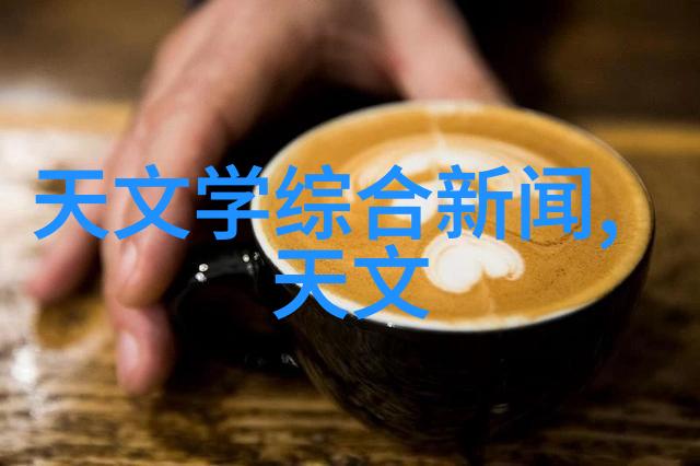 装饰家居的艺术配件图片精选大集