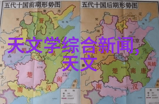 中国建设教育协会-智慧筑梦中国建设教育协会的育人使命与成就
