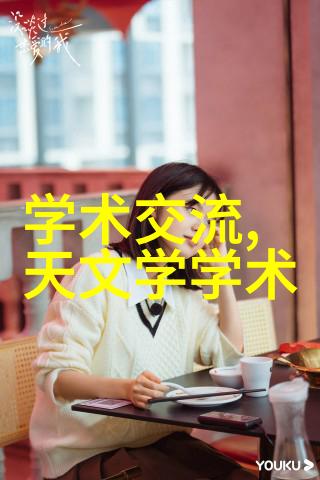 交通安全与智能控制 - 智慧交叉如何利用现代技术提升道路交通的安全性