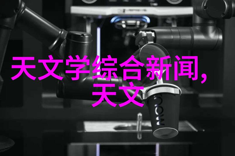 客厅装修效果图大全自然风格电视柜设计方案优缺点分析