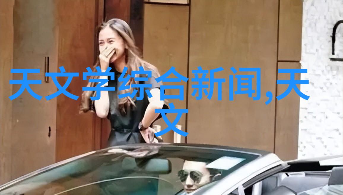 绿色能源水电安装的智慧之路