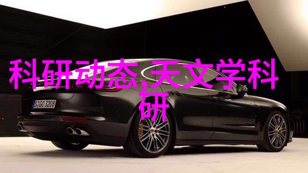 水源安全与饮用水检测费用考量确保每一口清泉的真实成本