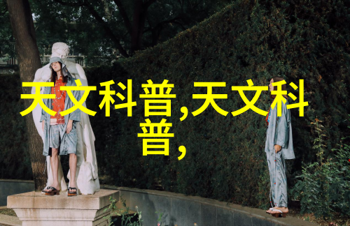家装修效果图大全2021图片我是如何从这些超实用的效果图中找到完美家的