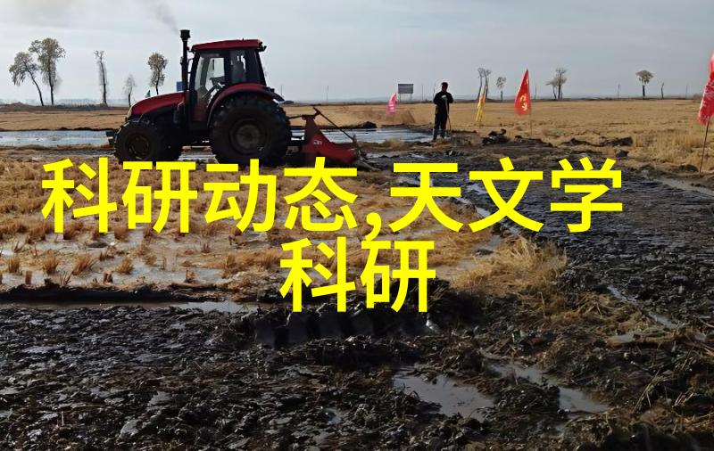 井水发黄的健康隐患揭秘对人体的潜在危害