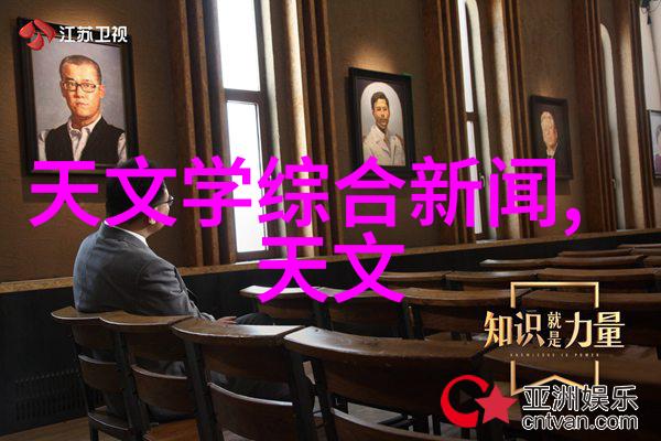 东微半导体的估值 - 价值评估与市场潜力