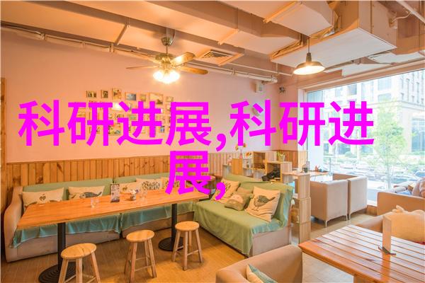 波纹填料的巧妙装填艺术丝网技术解密