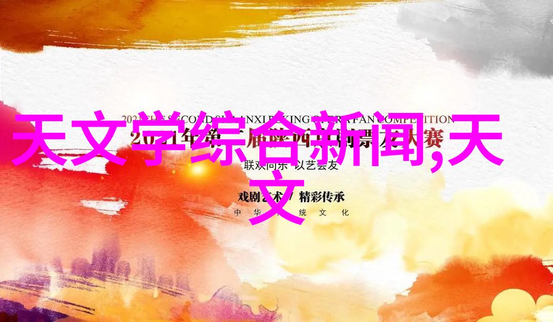 洗涤废水处理设备我是如何让家里的废水变干净的