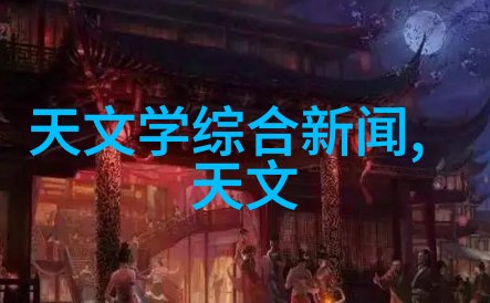 卫生间地面装修从平滑之地到艺术之境的旅程
