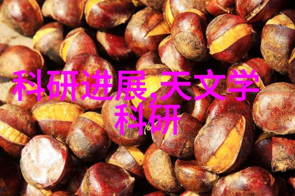 旋转的魔力离心分离的奥秘解锁
