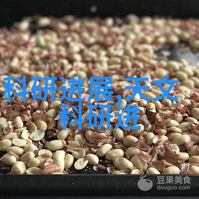 灭菌设备验证指南我来教你如何让你的灭菌设备变得更安全
