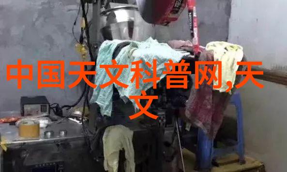 北森人才测评是测什么的-北森人才测试系统揭秘职业能力与潜能评价