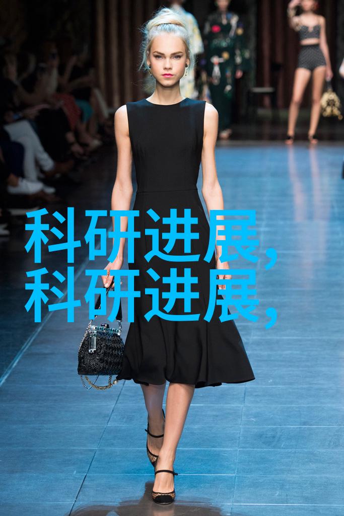 化工液体药品检测透明的守护者色彩中的精准