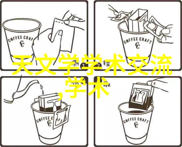 捷荣技术创新驱动智能制造新篇章