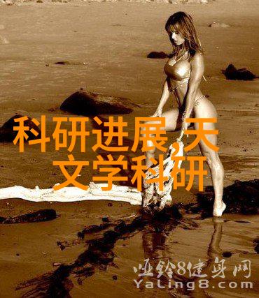 实验室超纯水设备精确制造高纯度水源的关键技术与应用概述