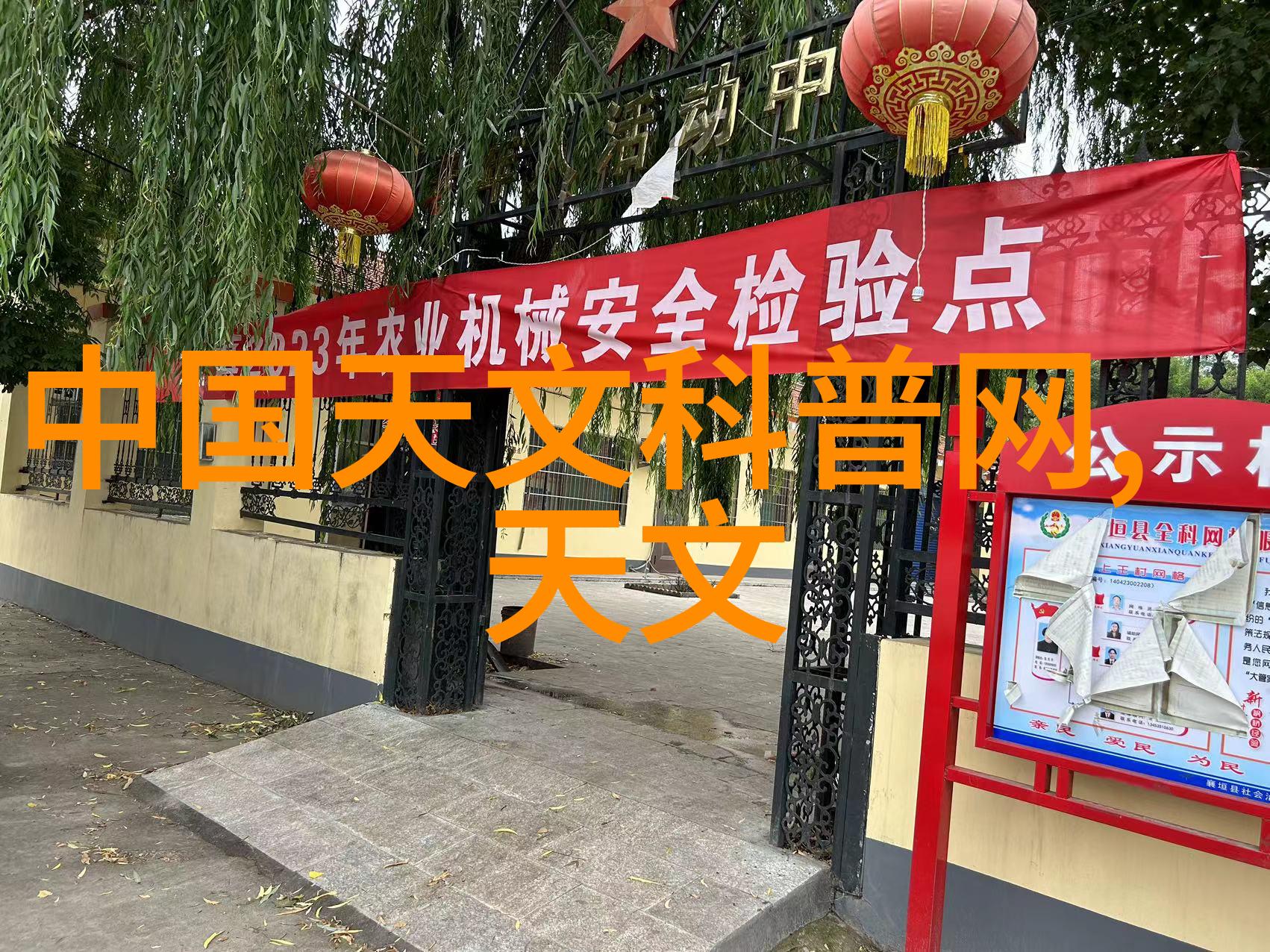 水利水电技术官网揭秘风力发电与传统能源的差异