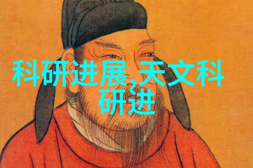 中国制药企业50强行业发展现状与未来趋势分析