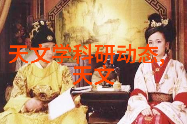 水电工程项目97年度造价预算编制水利工程建设成本预算管理
