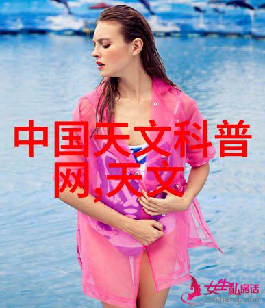 灵域txt穿越奇幻世界的冒险故事