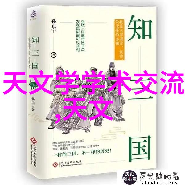 井水过滤装置的工作原理是什么