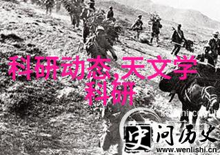电子产品-精准选择如何购买适合的芯片