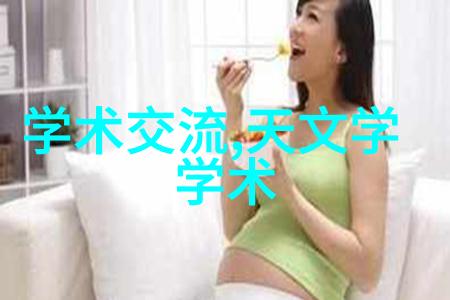 水墨悠扬探寻网络文化中的C水现象