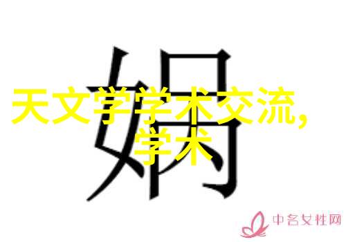 市政供水管道用什么管-选择理想揭秘城市供水系统中的管材之选