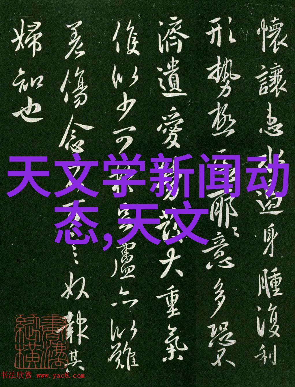 精致生活房屋装修效果图片欣赏大汇总
