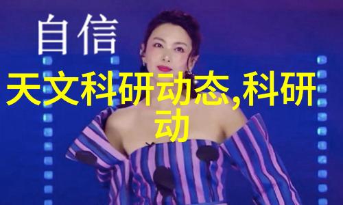 各类管材的名称咱们来看看都有哪些吧