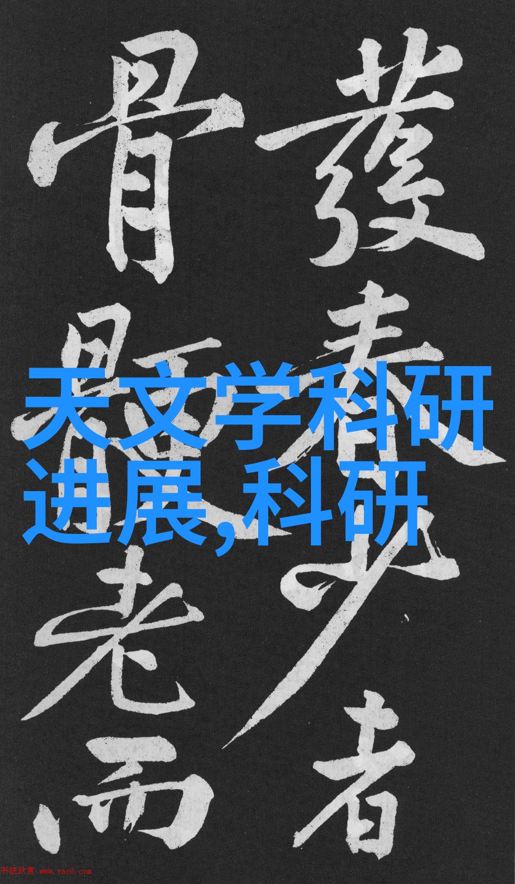 如何有效地实施和监督遵守水质ph检测国家标准