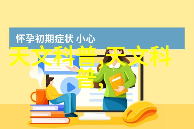 北欧风格家庭装修简约不折腾舒适宜居之道  电流设计图引领的温馨生活艺术