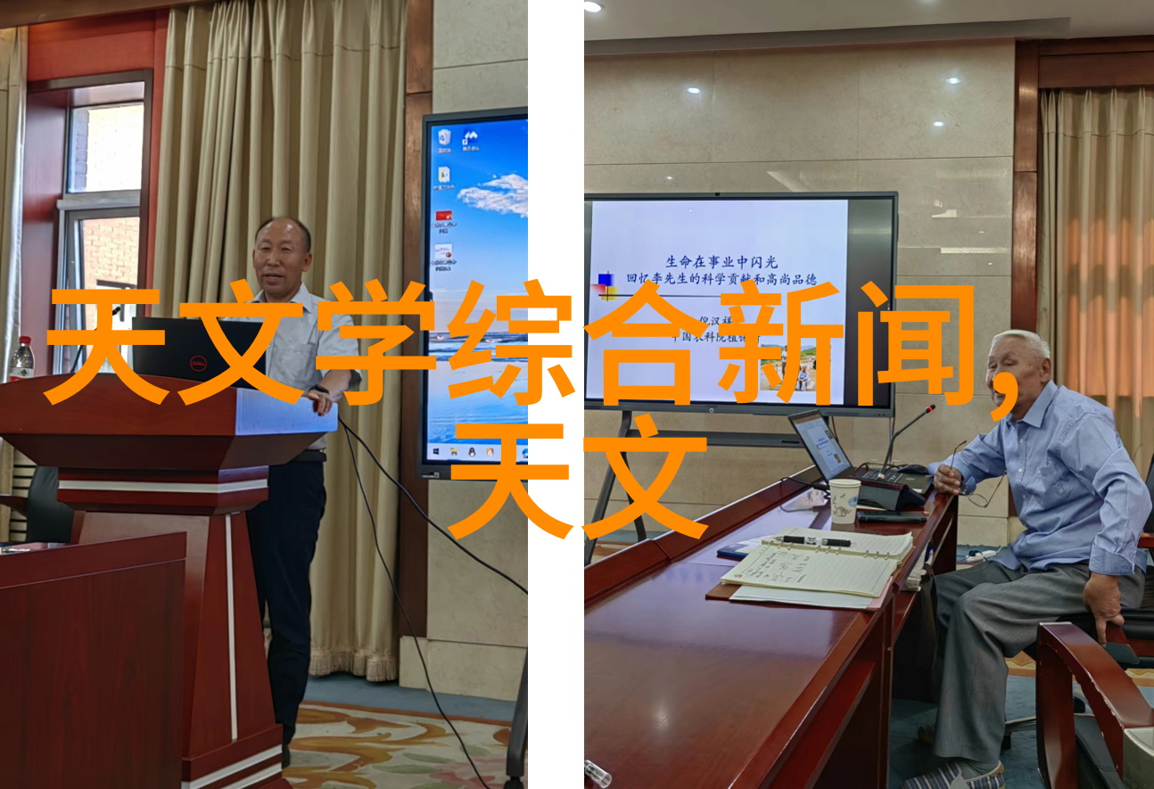 如何选择适合家庭客厅的装修效果图