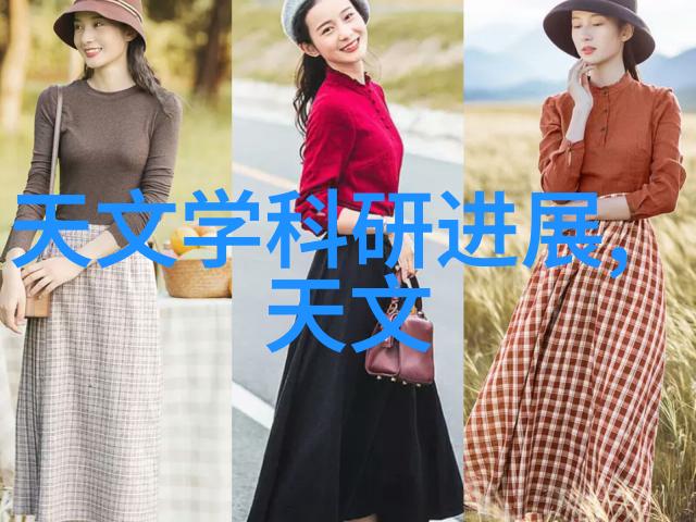 家庭实验室从零到英雄的创业奇迹