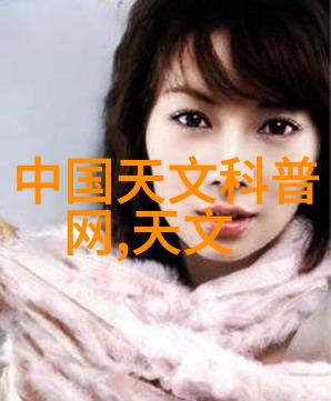 通过不锈钢办公桌图片了解现代职场文化变迁吗