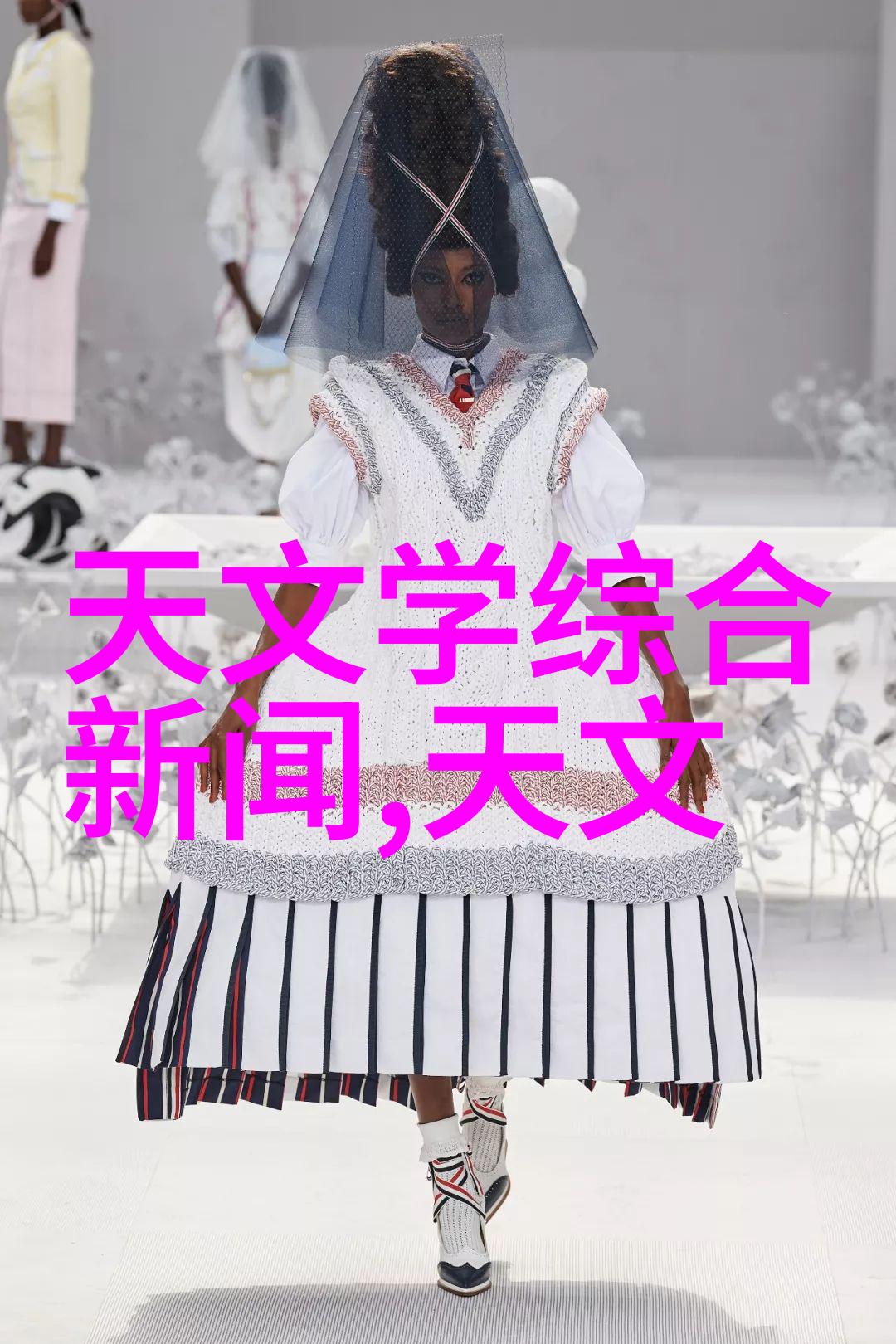 流动的脉络保利管道的隐喻之旅