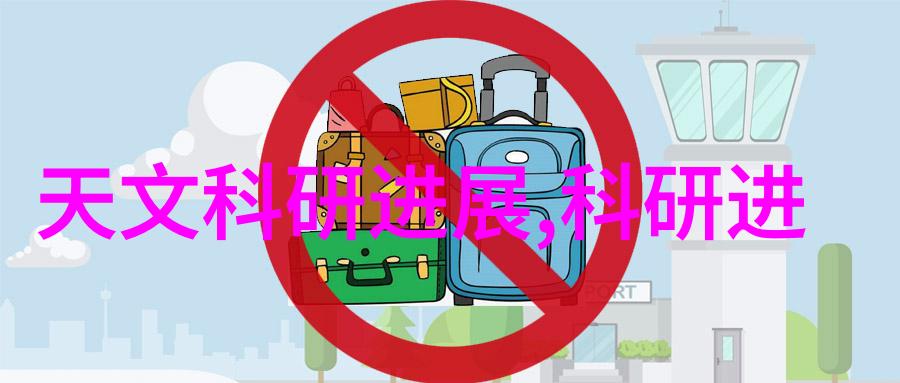 粘度计测量的是什么物理参数