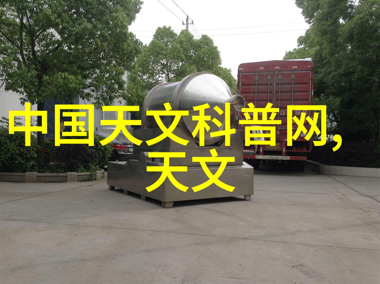 压缩空气干燥设备-高效的工业用途如何选择和维护您的压缩空气干燥系统