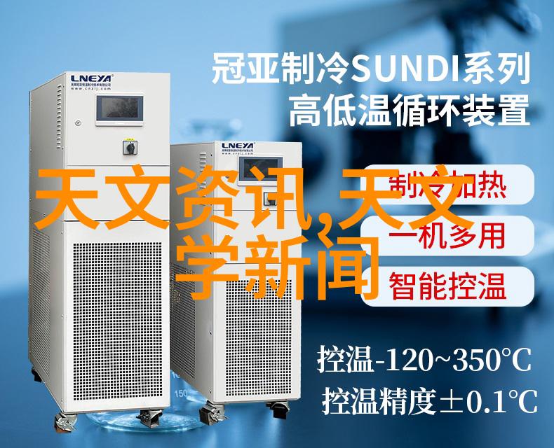 医网东方触摸未来温暖人心