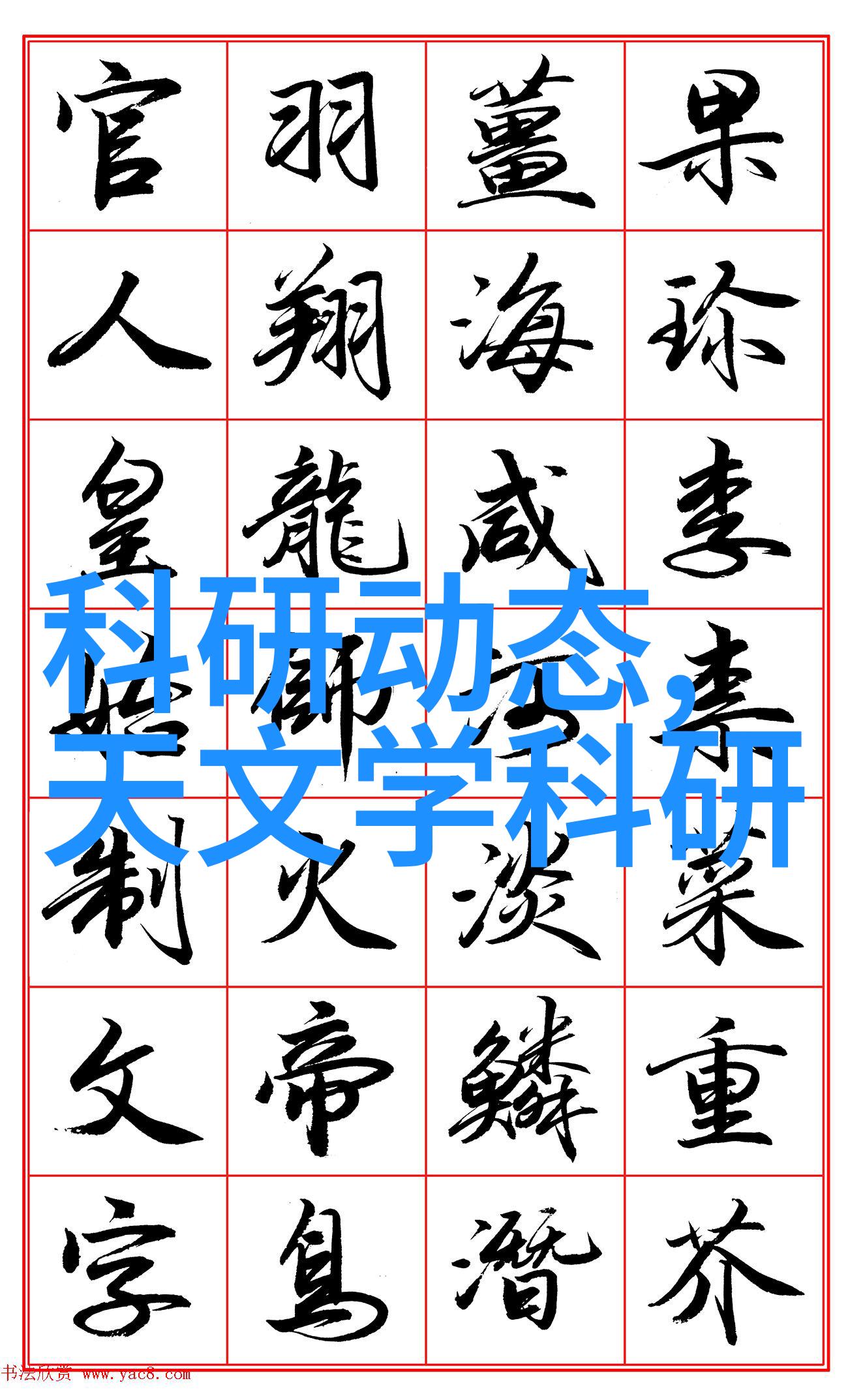 清新透气的生活丝网除雾器厂公司的技术革新