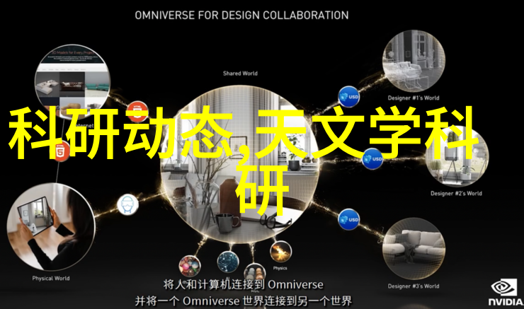 高纯度水处理系统的研发与制造